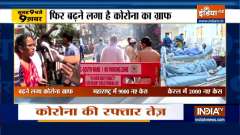Top 9 News: India records nearly 17,000 new Covid-19 cases in 24 hours 