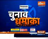 Chunav Dhamaka: From Maharashtra 'letter bomb' to Battle of Bengal, watch today's political wrap