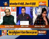 Kurukshetra: PM Modi's Bangladesh Visit Can Influence Bengal Polls! Watch full debate