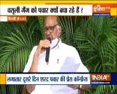 Anil Deshmukh was admitted into the hospital from 5th-15 Feb due to Corona, says NCP chief