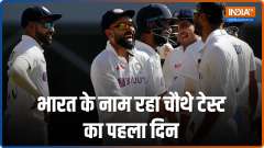 IND vs ENG: Ashwin, Axar bundle out England as India take control on Day 1