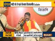 Mithun Chakraborty likely to share stage with PM Modi