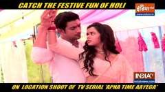 Know what is the relationship between Rani and Veer in the TV serial 'Apna Time Aayega' 