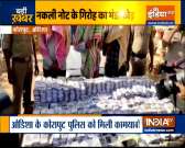 Rs 7.9 cr fake notes seized, 3 held in Odisha's Koraput