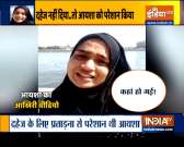  AIMIM Chief Asaduddin Owaisi reacts strongly to the death of Ayesha