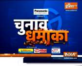 Chunav Dhamaka: From Battle of Nandigram to Abhishek Banerjee's Road show, watch today's political wrap