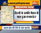 Delhi Police arrests wanted criminal after encounter in Pragati Maidan area