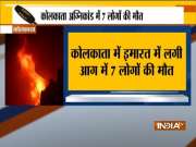 7 killed in fire at multi-storeyed building in Kolkata