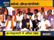 Tamil Nadu: Amit Shah launches BJP's campaign for Kanyakumari by-poll
