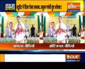 Aaj Ka Viral: Clipped Video Of Rahul Gandhi's Assam Speech Viral With Fake Claim