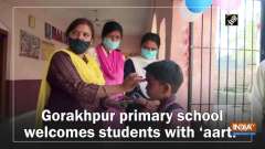 Gorakhpur primary school welcomes students with 'aarti'