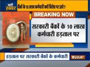 2-day nationwide bank strike from today