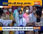 West Bengal Polls 2021: CM Mamata Banerjee led a &lsquo;padayatra&rsquo; in Kolkata