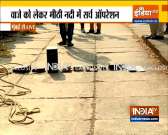 NIA takes Sachin Vaze to Mumbai's Mithi river in connection with Mansukh Hiren death case