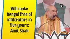 Will make Bengal free of infiltrators in five years: Amit Shah