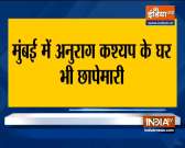 VIDEO:  Income Tax raid at Taapsee Pannu, Anurag Kashyap's residence