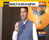  Anil Deshmukh should resign or sacked: Devendra Fadnavis after ex-Mumbai top cop's big claim
