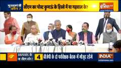 Who will take charge after Trivendra Singh Rawat?