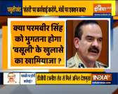 Maharashtra govt in action after Param Bir Singh moves SC
