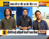 Polling for 1st Phase of Assembly Elections underway in West Bengal, Watch groud report