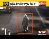Mukesh Ambani Bomb Scare Case: Man wearing PPE kit spotted outside Antilia