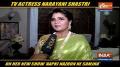 Narayani Shastri on her show Aapki Nazron Ne Samjha