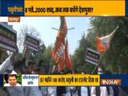 Maharashtra: BJP workers stage protest in Nagpur demanding CM Uddhav's resignation
