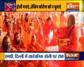 Nation celebrates Holi amid Covid-19 fears