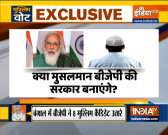 Modi & Muslims: Decoding the 'M&M' factor in assembly polls