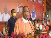  TMC's appeasement, vote bank politics endangered national security: UP CM Yogi Adityanath