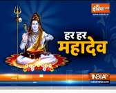 Maha Shivratri: Thousands of devotees throng to Shiv Temple to offer prayers