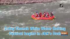 2-day Chenab White Water Rafting Festival begins in J&K's Doda