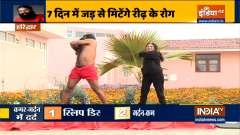 Perform this yoga asana daily to strengthen the spine