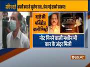 NIA seizes Sachin Waze's black Mercedes Benz; number plate of Scorpio car, Rs 5 lakh also recovered