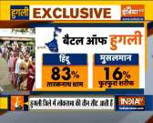Bengal Polls 2021:  Why BJP has edge in Hooghly's three front battle?