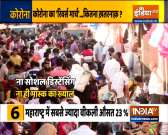 Coronavirus: Maharashtra reports 27,918 new cases in last 24 hours 