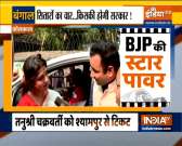 Battle for Bengal: Can film stars help  BJP defeat TMC?

