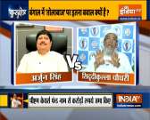  Kurukshetra: Political tussle over 'Tolabaz' heats up in Battle of Bengal| Watch Full Debate