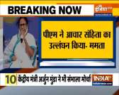 Mamata Banerjee questions PM Modi's Bangladesh tour, says-  It's a total violation of Election Code of Conduct
