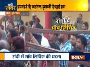 Youth lynched near Ranchi over suspicion of tyre theft