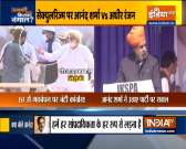 Adhir Ranjan accuses Anand Sharma of 'helping BJP agenda' by questioning ISF alliance