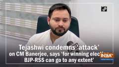 Tejashwi condemns 'attack' on CM Banerjee, says 'for winning election BJP-RSS can go to any extent'