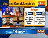 Kurukshetra: Religious politics to influence Polls outcome in West Bengal? | Watch Full Debate