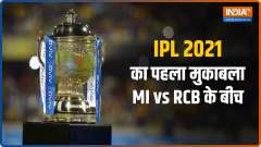 BCCI to host IPL 2021 in six cities, teams to play at neutral venues for first time in India
