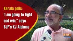 Kerala polls: 'I am going to fight and win," says BJP's KJ Alphons