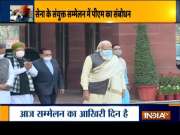 PM Modi to address national DG conference in Kevadia today