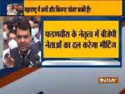 BJP delegation to meet Governor today over Maharashtra crisis