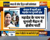 Mamata Banerjee plays Soft Hindutva cards to stop march of BJP in Bengal