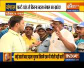 Haqikat Kya Hai: Mamata Banerjee Vs Suvendu Adhikari.. will win the Battle for Nandigram?