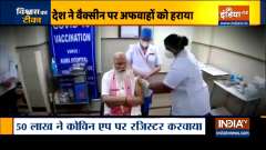 50 lakh people registered for COVID jab on COWIN app